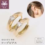ピアス ダイヤモンド 1ct パヴェ 中折れピアス