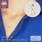 K18 0.15ct フラワーダイヤモンド