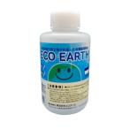 消臭スプレー エコアース ボトルタイプ 500ml