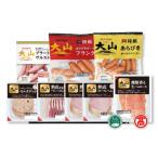 fu.... налог Yonago город ( большой гора ветчина ) традиция. замечательная вещь 7 вид 8 товар ...( большой гора бренд .) ветчина сырокопченая ветчина u внутренний сосиски комплект 