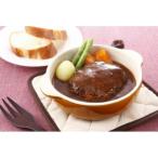 ショッピングふるさと納税 ハンバーグ ふるさと納税 名古屋市 創業120余年　老舗精肉店　スギモト　松阪牛入り煮込みハンバーグ(110g)×10枚