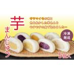 そのままレンジでチン♪ 小分けで便利♪