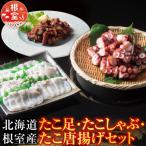 fu.... налог корень . город <12/21 до год внутри рассылка >*.. пара,.....,.. Tang .. комплект B-19002