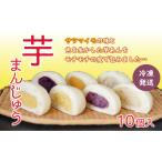 そのままレンジでチン♪ 小分けで便利♪
