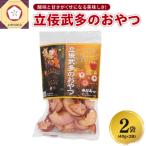 りんごチップス 40g×2袋