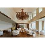 fu.... налог Nagoya город [o- bell ju*do*li luna goya]..... налог ланч course 1 имя 