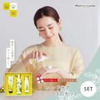 ふんわり香る3点セット ハンドクリーム&クリーンジェル&ソ…