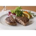 ふるさと納税 名古屋市 創業120余年　老舗精肉店　スギモト　国産　黒毛和牛入り生ハンバーグ(100g)×14枚