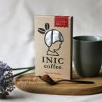 コーヒー スティック INIC coffee