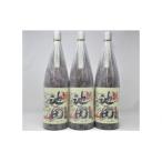 白玉醸造のプレミアム梅酒 と 伝統の焼酎