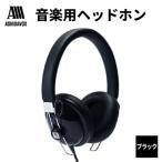 HA-ST12-K 音楽用ヘッドホン ブラック