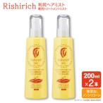 リシリッチ利尻ヘアミスト 株式会社ピュールヘアケアヘアミ…