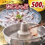 fu.... налог ... блок .....(500g)[er021-023]