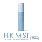 HIK MIST ミスト 株式会社ピュール