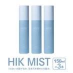 HIK MIST ミスト 株式会社ピュール