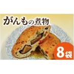fu.... налог Oono город [ Fukui * Oono. тест ].. было использовано . предмет 1 шт ( вакуум )× 8 пакет 