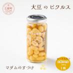 あと味さわやか