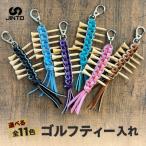 ゴルフティー 入れ JINTO 野球 グローブ