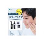 RUKENメンズスキンケアセット