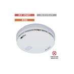 住宅用火災警報器 FSLJ015-B-N
