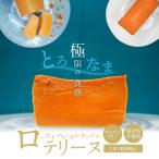 約600g
