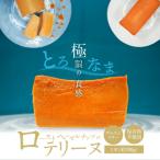約200g