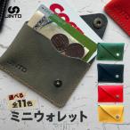 Mini ウォレット JINTO 野球 グローブ