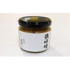 鮨割烹東寿し特製 鶏味噌