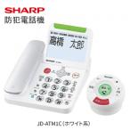 R104 SHARP 電話機 JD-ATM1C