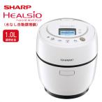 S105 SHARP ヘルシオ ホットクック