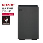 S110 SHARP 空気清浄機 FU-U40-H