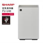 S110 SHARP 空気清浄機 FU-U40-W