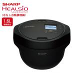 T103 SHARP ヘルシオ ホットクック