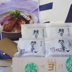 a10-418 まぐろ 鮪 マグロ 煮魚 レトルト