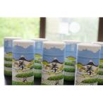 オリジナルCANに深蒸し静岡茶200g入り