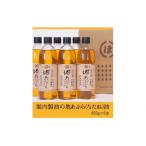 なたね油 地あぶら 455g×6本
