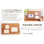 木工房ひのかわのフォトスタンド 特大 ブラックチェリー