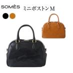 SOMES ER-56 2WAY ミニボストン