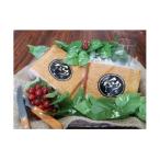 fu.... налог Kumagaya город .. ... оригинал бекон набор 