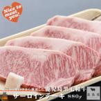 毎回約700頭から厳選された 鹿児島黒毛和牛