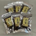 愛犬のおやつ 牛たん皮 40g×6個入り