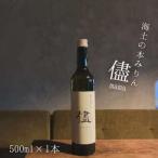 みりん 儘 500ml