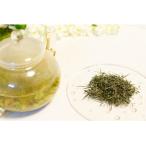花香の煎茶 ミルフルール 30g×5袋