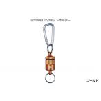 A234 SIYOUEI&TOOL マグネットホルダー