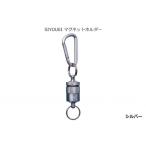 A234 SIYOUEI&TOOL マグネットホルダー