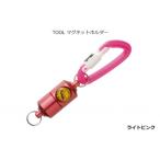 A234 SIYOUEI&TOOL マグネットホルダー