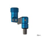 B238 TOOL フレックスアーム Ver.II