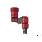 B238 TOOL フレックスアーム Ver.II