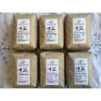 ふるさと納税 八尾市 直前焙煎!スペシャルティコーヒー飲み比べセット(F142)