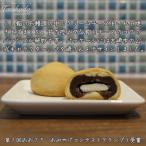 ӂ邳Ɣ[ s {錧s|ɒBȂ`[Y\ 10yOv܁Ep^肳pbP[Wz